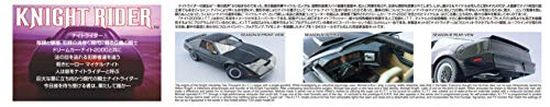 K.I.T.T. SUPERCAR KITT Modelo de automóvil escala 1/24 de la SERIE de TV Temporada 4 Kit de montaje AOSHIMA