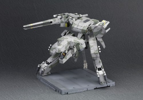 Kotobukiya KP221 Metal Gear Rex, Scale 1/100