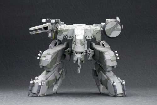 Kotobukiya KP221 Metal Gear Rex, Scale 1/100