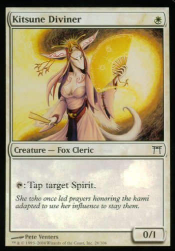 Magic: the Gathering - Kitsune Diviner - Champions of Kamigawa by Magic: the Gathering