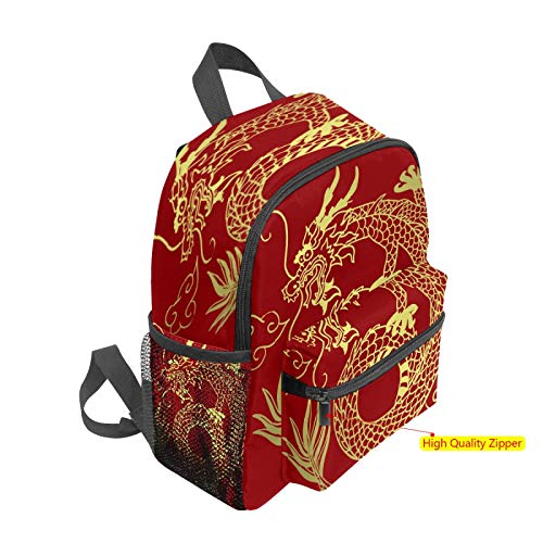 Mochila infantil para niños de 1 a 6 años de edad, mochila perfecta para niños y niñas de la leyenda del dragón chino dorado