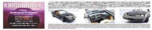 Movie mechanical No.02 1/24 Knight Rider Knight 2000 KITT Season I (japan import)