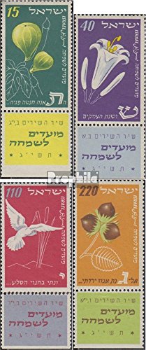 Prophila Collection Israel Michel.-No..: 73-76 con Tab (Completa.edición.) 1952 Judía Vacaciones (Sellos para los coleccionistas) Plantas / Hongos