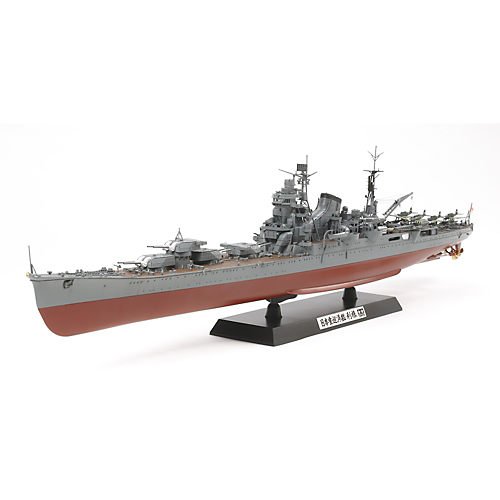 Tamiya 300078024 - K. S. Heavy Cruiser japonés (1:350) [Importado de Alemania]