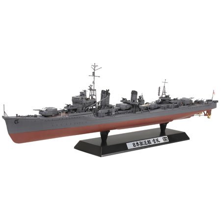 Tamiya - Barco de modelismo Escala 1:350 (78020)