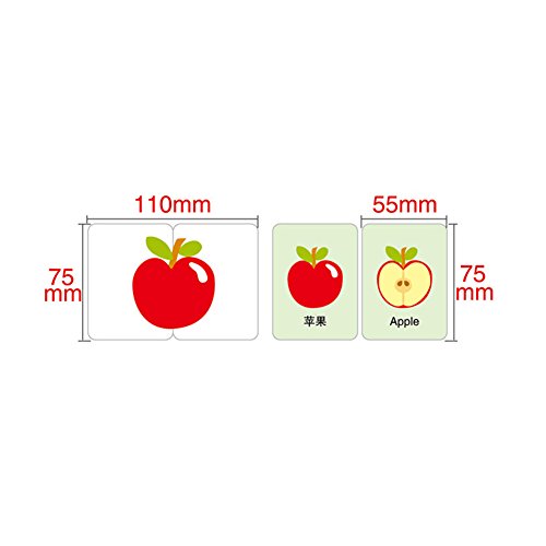 Tarjetas de Aprendizaje para bebés, 16 Pares de Rompecabezas a Juego Tarjetas de cognición Juguete de Inteligencia para niños pequeños(Frutas)