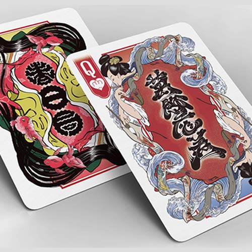 U.S.P.C.C. Bicycle Edo Karuta (Red) Playing Cards