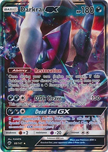 Pokemon Darkrai GX 88/147 Ultra Rare Burning Shadows Inglés