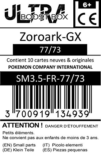 Zoroark-GX 77/73 ARC en Ciel Secrète - #myboost X Soleil & Lune 3.5 Légendes Brillantes - Coffret de 10 Cartes Pokémon Françaises