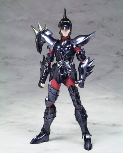 Alpha God Robe Dubhe Siegfried [Toy] (japan import)