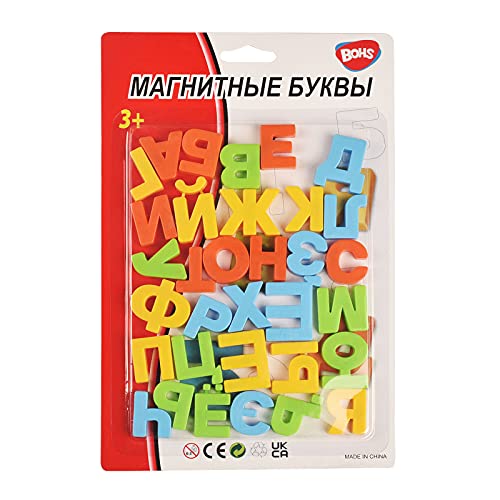 BOHS Letras del Alfabeto magnético Ruso Imanes de Nevera, Juguete de Aprendizaje Educativo para niños, Decoración del hogar, Tablero de Mensajes del refrigerador, Paquete de 33 Piezas