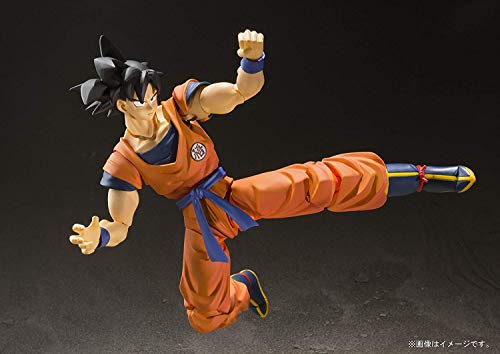 Dragon Ball Z Son Goku -A Saiyan Raised On Earth, Bandai S.H.Figuarts