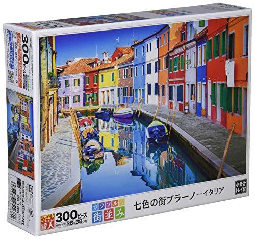 Epoch - Puzle horizonte de la ciudad (300 piezas, 26 x 38 cm), color burano