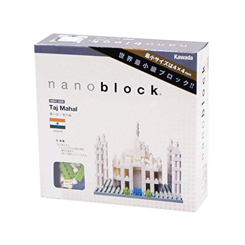 Nanoblock 13838 - Taj Mahal, Juego de construcción (NBH008) - Taj Mahal