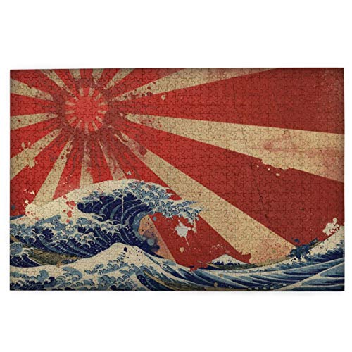 Rompecabezas para adultos, 1000 piezas, rompecabezas japonés, con sol naciente sobre el mar, rompecabezas grande de 75,5 cm x 50,3 cm