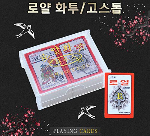 ROYAL Hwatu Juego de cartas de flores coreanas, Go-Stop Godori Luxury Hwatu (Min HWA Tu Hwato HWA para el juego de la casa real