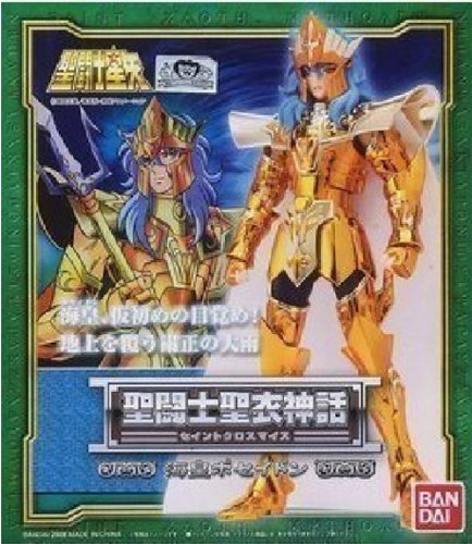 Bandai Tamashii Nations Sea Emperor Poseidon "Saint Seiya" - Bandai Saint Clo... (japan import)