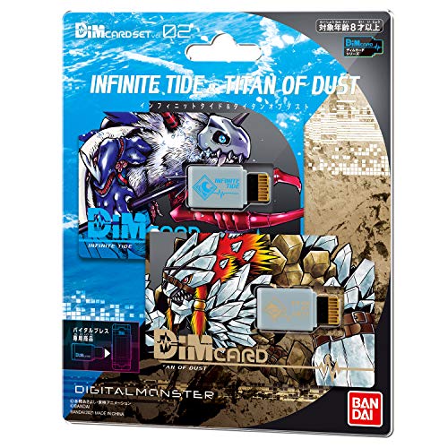 Digimon, Juego de Tarjeta Dim Vol. 02 Marea Infinita Y Titan DE DUS