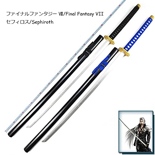 Final Fantasy VII Sephiroth Cosplay Espada Desmontable de Madera,Espada Arma Juguetes Prop Katanas Blade Sword,Regalo para Amantes del Anime,Accesorios De Cosplay de Ropa,Juguete Decorativos Adulto