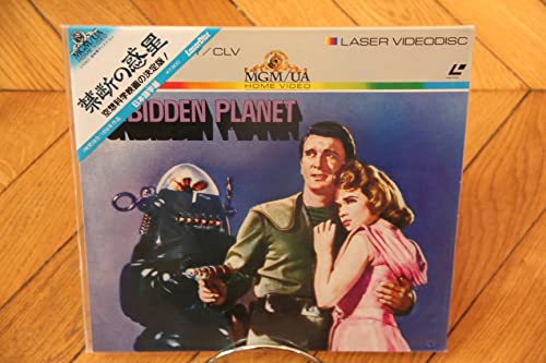 Forbidden Planet 1956 Laserdisc LD NTSC JAPAN OBI - Cifrado