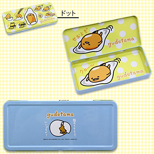 Gudetama free case (dot) [035595] New From Japan F/S