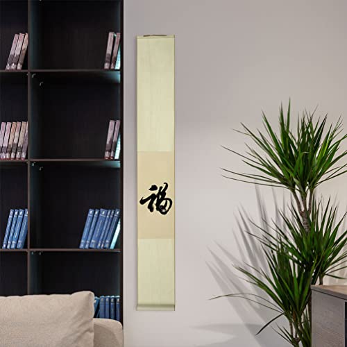 MAGICLULU Chino Xuan Paper Art Wall Scrolls 2Pcs Wall Wall Scrolls Scrolls Set Frames Marcos Colgando Decoración para Kanji Sumi Caligrafía China