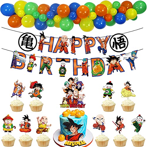 Miotlsy Decoraciones De Fiesta Anime Theme Party, Suministros De Fiesta De Cumpleaños De Dragon Ball, Decoration Set Anime Game Suministros De Fiesta Incluye Banner De Feliz Cumpleaños