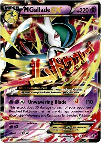 Pokemon - Mega-Gallade-EX (35/110) - XY Roaring Skies - Holo