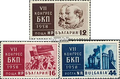 Prophila Collection Bulgaria 1064-1066 (Completa.edición.) 1958 congreso del Partido el KP (Sellos para los coleccionistas)