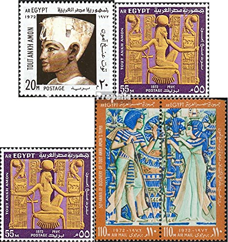 Prophila Collection Egipto 1087-1088a,1088b,1089-1090 Pareja (Completa.edición.) 1972 Hace-ench-amun (Sellos para los coleccionistas)