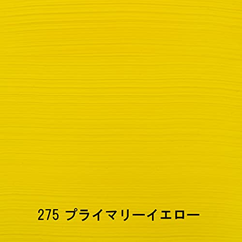 Star Conference Amsterdam Acrylic Color 500ml primary yellow 476 074 (japan import)