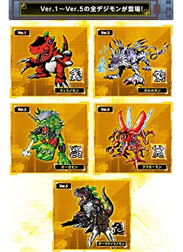 Bandai Digital Monster Digimon Ver. Revival (Ver. Revival Original Gray)