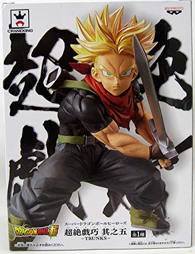 Banpresto Dragon Ball Transcendence Art Vol. 5 Super Saiyan Trunks Figure Statue