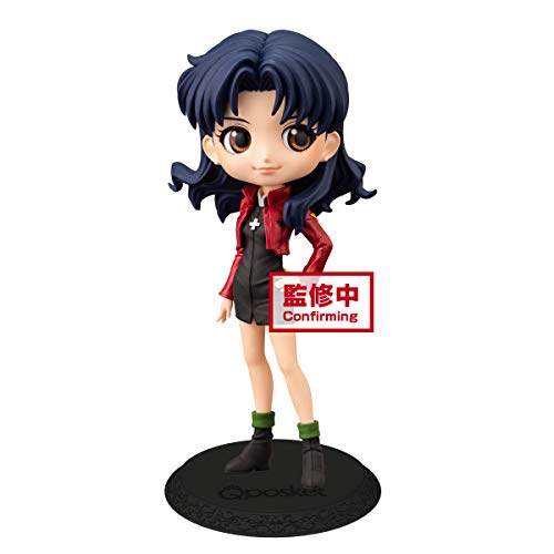 Banpresto Figura Q Posket – Evangelion Movie – Misato Katsuragi (Ver. A)