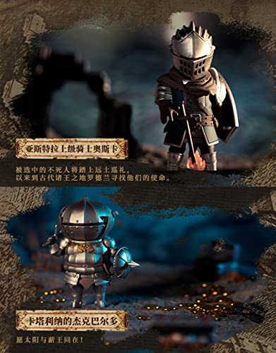 Dark Souls Figura Estatua AccióN Anime Modelo ColeccióN PVC Figuras Caja Ciega Juguete Regalo 11 cm