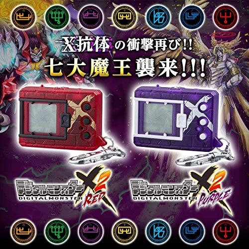 Digimon Bandai Digital Monster X Ver.2 Red Digivice Demon X-Evolution