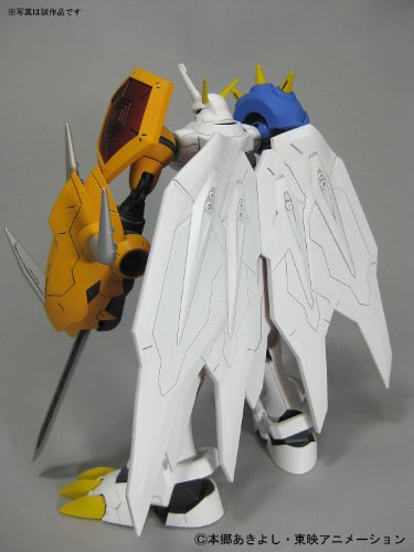 Digimon Reboot Omegamon [Toy] (japan import)