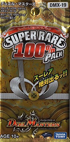 Duel Masters DMX-19 Suparea 100% envase [Paquete individual]