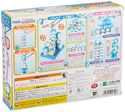 EPOCH CO.,LTD. Doraemon Darake Balance Game