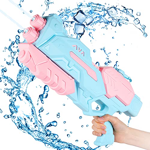 FORMIZON Pistola de Agua, Capacidad 1500ML Pistolas Juguetes Agua, Pistola de Agua Grande con un Alcance de 10-13M, para Al Aire Libre Fiestas Juguetes de Verano para Piscina (Azul)