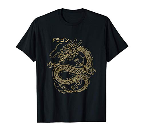 Japanese Culture golden dragon Samurai Warrior bushido code Camiseta