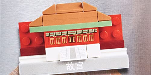 LEGO Forbidden City Build Magnet 854088