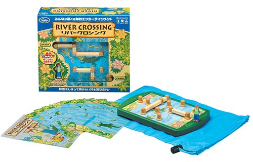 Sink fan River-crossing (japan import)