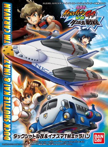 Bandai duck shuttle ? & lightning TM caravan [lightning eleven GO VS corrugated cardboard military secret W for theater] (japan import)