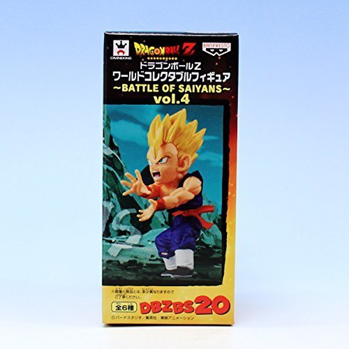 Banpresto Dragon Ball World - Figura coleccionable de Battle of Saiyans vol.4 [Super Saiyan Son Gohan] (Japan Import)