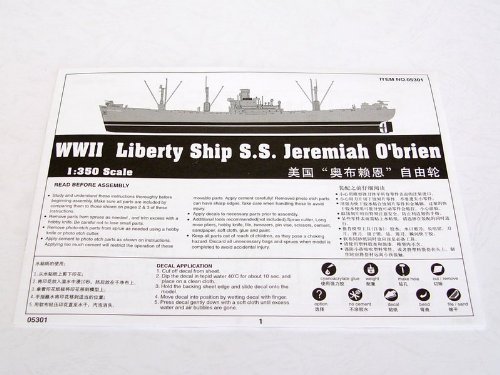 Faller Trumpeter 5301 - Maqueta de Buque Clase Liberty S.S. Jeremiah O'Brien (Segunda Guerra Mundial)