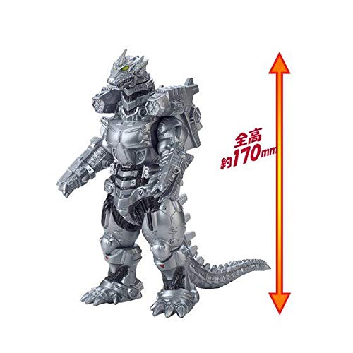 Godzilla Movie Monster Series Mechagodzilla (Heavily Armed Type) Soft Vinyl Figure