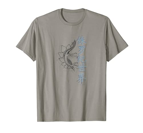 Jurassic World Stegosaurus Glow Kanji Outline Camiseta