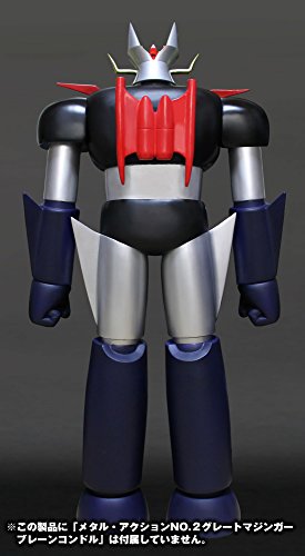 Mazinger Z Figura PVC Metal Action No. 2 Great Mazinger Brain Condor Body 70 cm