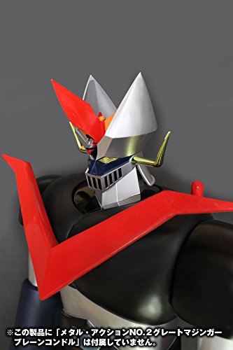 Mazinger Z Figura PVC Metal Action No. 2 Great Mazinger Brain Condor Body 70 cm